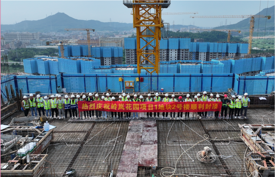 “凝心聚力、攻坚克难、坚守责任、勇担使命”-奋斗争先进行时！
